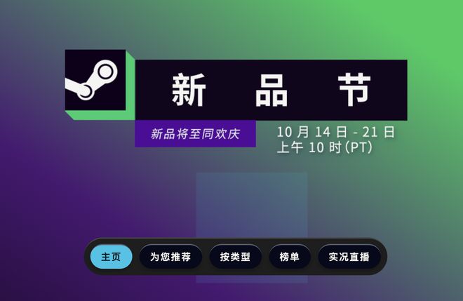 早报华为官宣发布会纯血鸿蒙或有重大更新苹果推出新款iPadmini郭明錤：骁龙 8Gen4芯片|贝斯特游戏大厅下半年出货量预估为900万颗